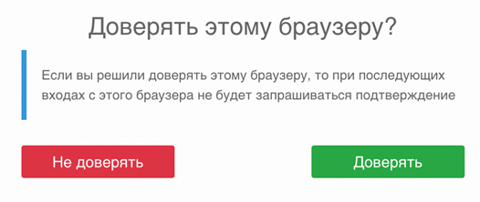 ../_images/known.png