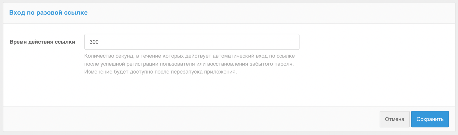 :size=80%