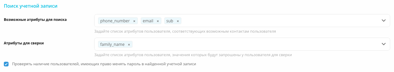 ../_images/recovery_1.png