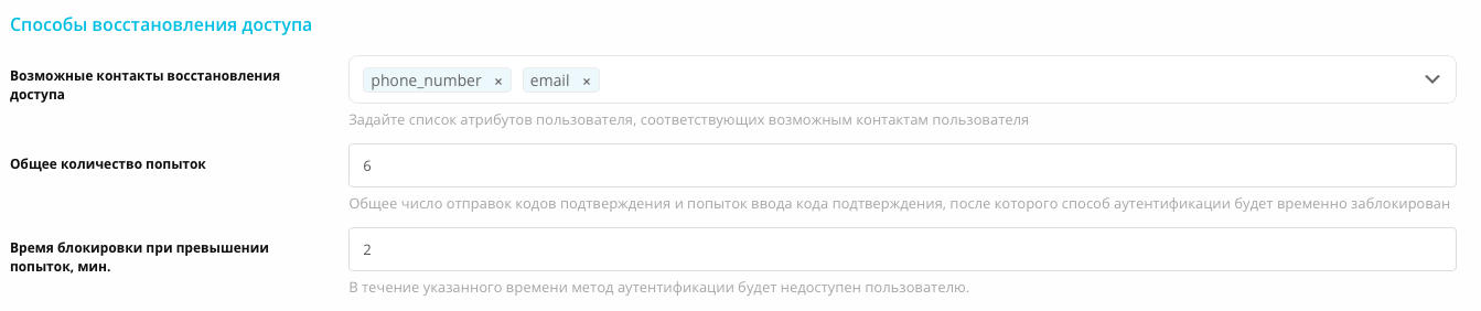 ../_images/recovery_2.png