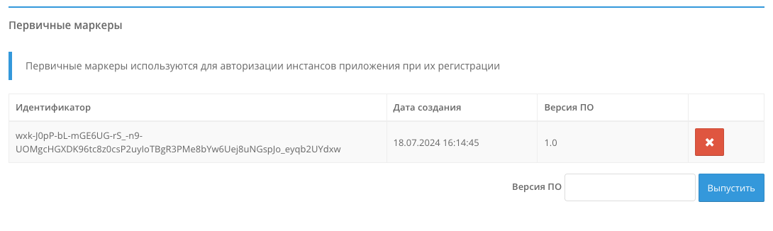 ../_images/dynamicreg3.png