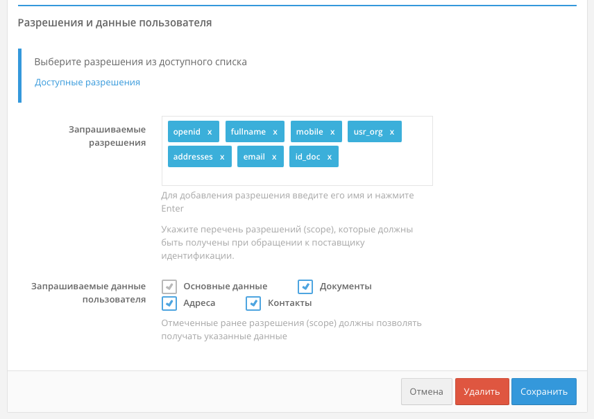 ../_images/esia-default3.png