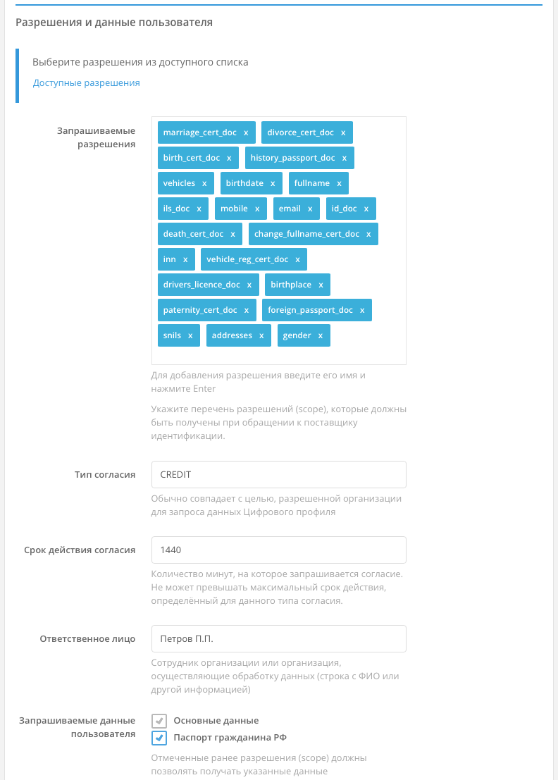 ../_images/esia-digital3.png