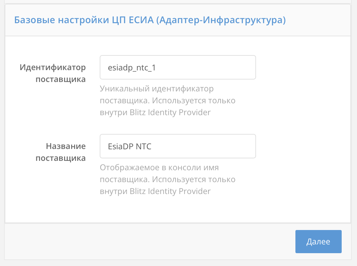 ../_images/esia-ntc11.png
