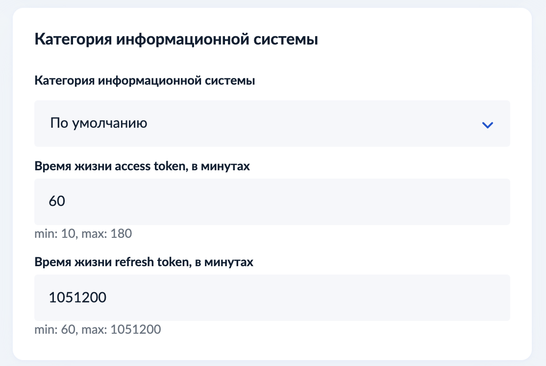 ../_images/esia-prep2.png