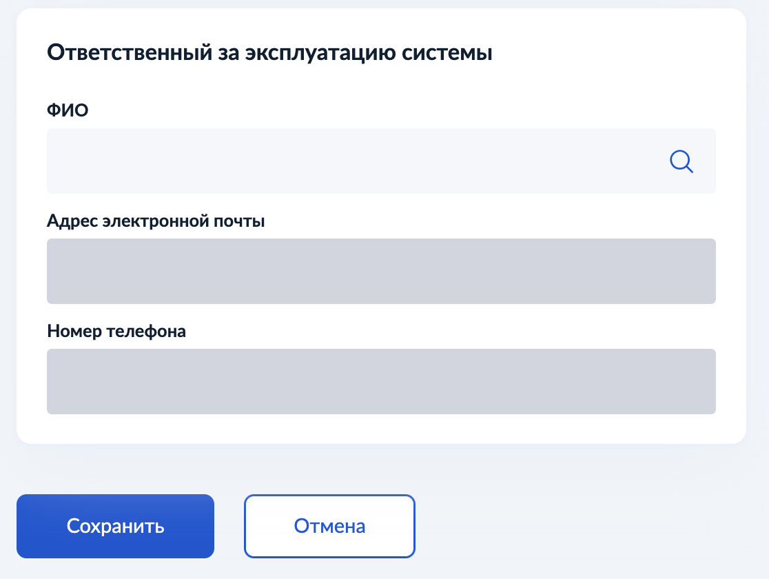 ../_images/esia-prep3.png