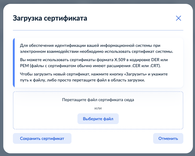 ../_images/esia-prep4.png