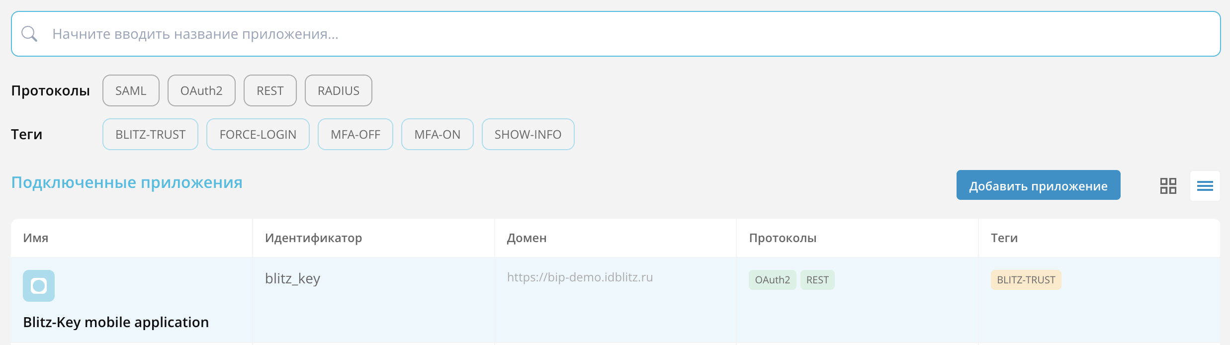 ../_images/image040.png