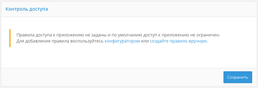 ../_images/image044.png