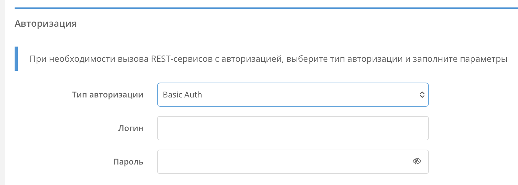 ../_images/rest_store2.png