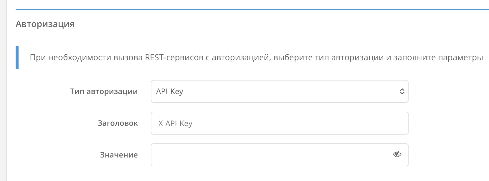 ../_images/rest_store3.png