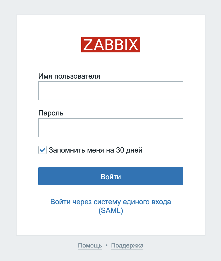 изображение.png