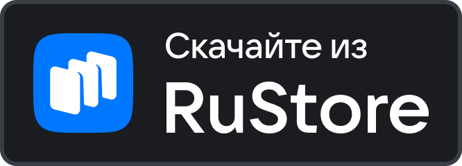 rustore-badge.png
